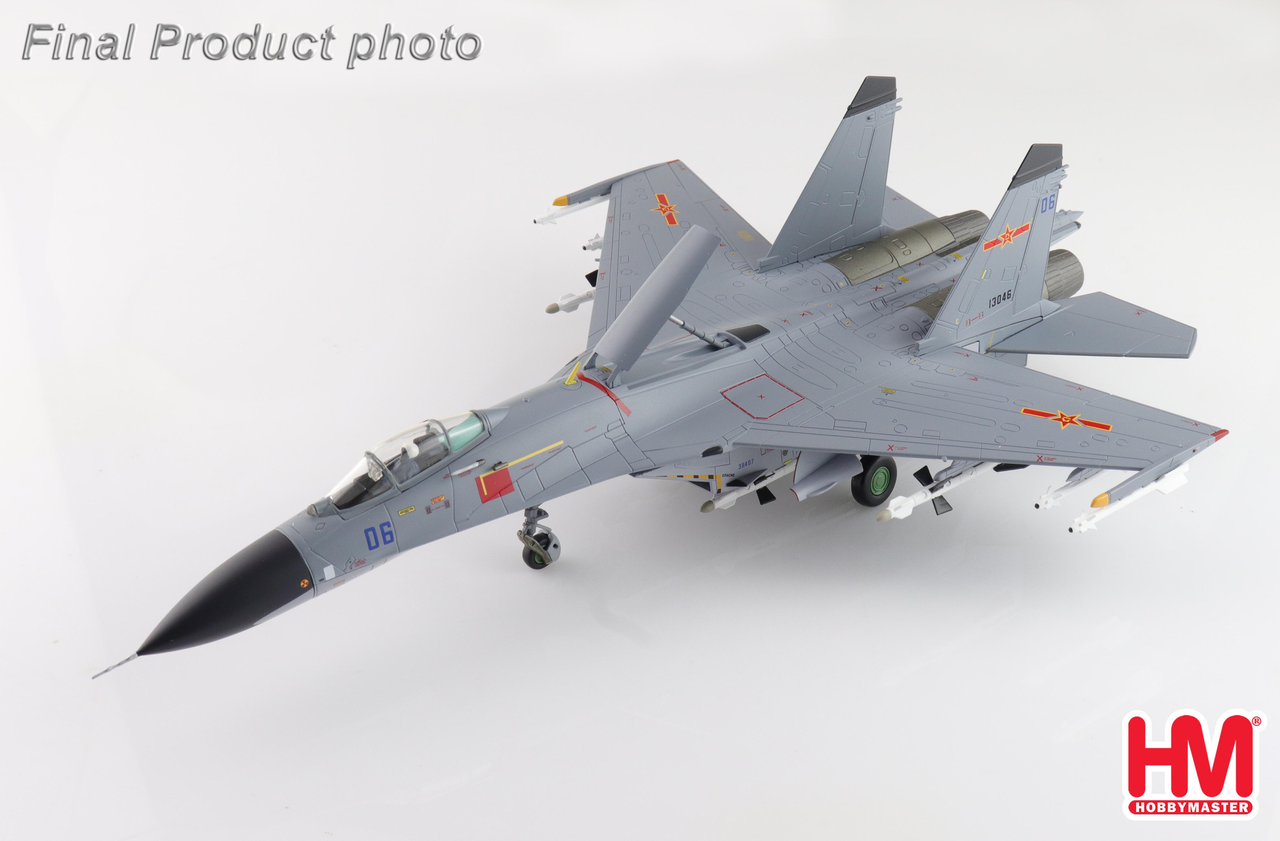その他 No160 1/72 The General Dynamics HA3021 F-4E Phantom II 67-0210, 58th TFS, Udorn RTAB, June 1972